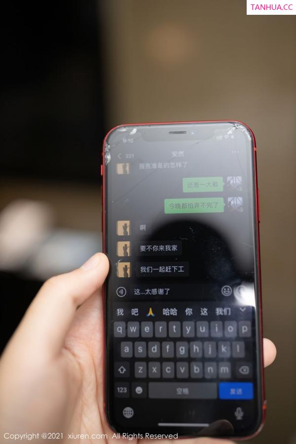 [XiuRen]高清写真图 2021.10.12 No.4051 安然Maleah